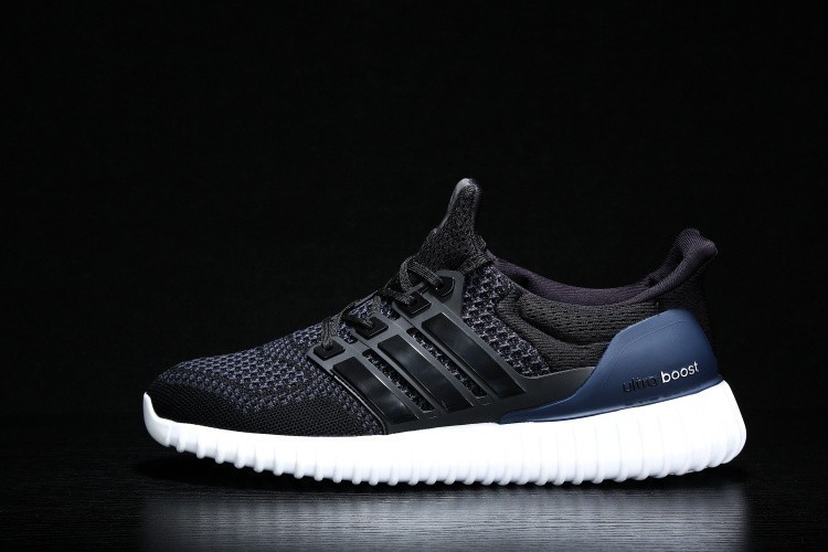 adidas yeezy x ultra boost adidas yeezy x ultra boost